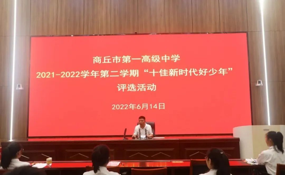 微信图片_20220619180002.jpg