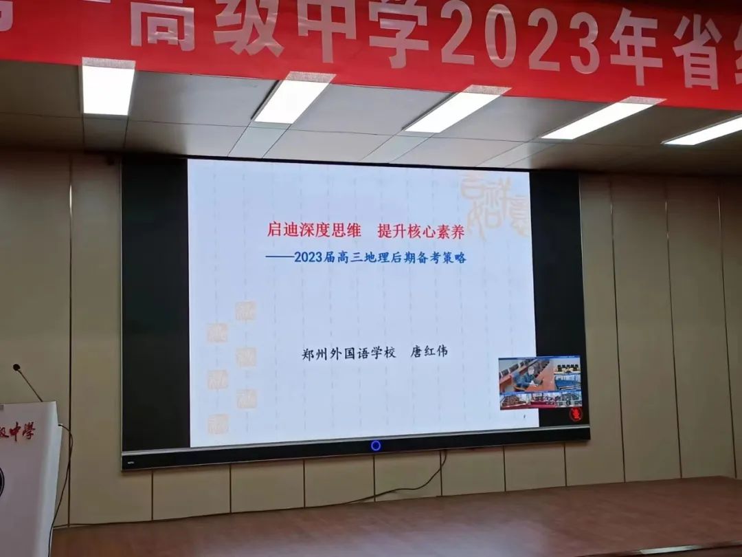 微信图片_20230419144527.jpg